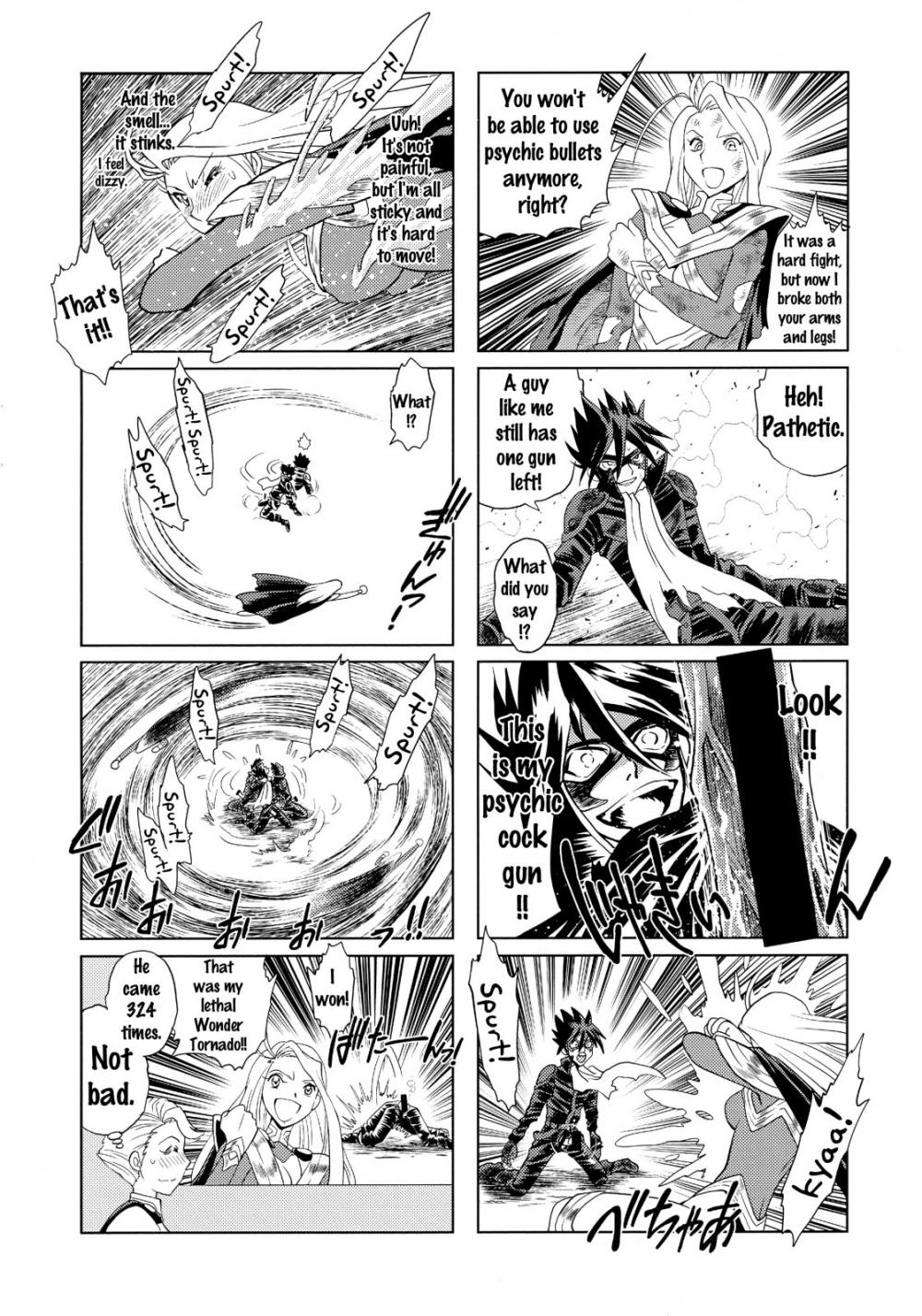 Hentai Manga Comic-MILF of STEEL-Read-49